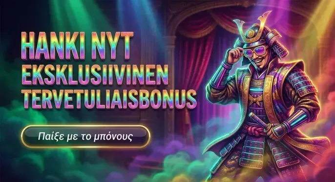 20bet Casino